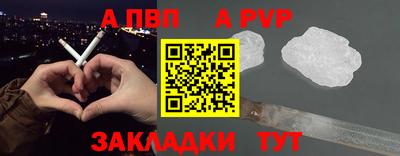 героин Дубна