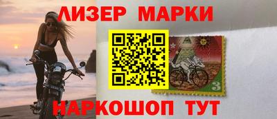 героин Дубна