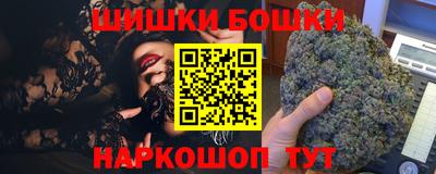 героин Дубна