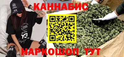 героин Дубна