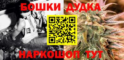 кристаллы Донской