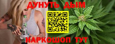 кристаллы Донской