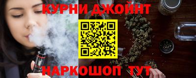 ешки Заволжье