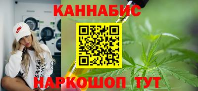 кристаллы Донской