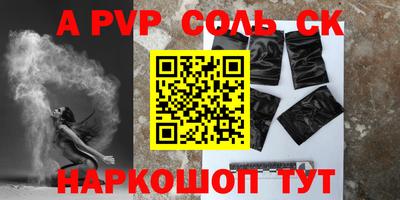 героин Дубна