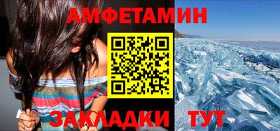 кристаллы Донской