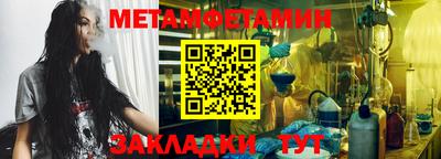 героин Дубна