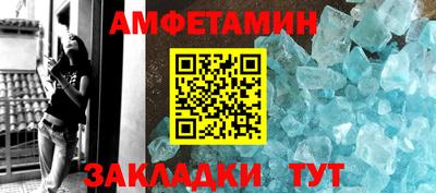 героин Дубна