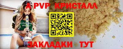 героин Дубна