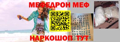 героин Дубна