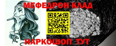 героин Дубна