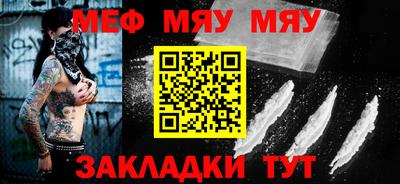 дистиллят марихуана Жуковский