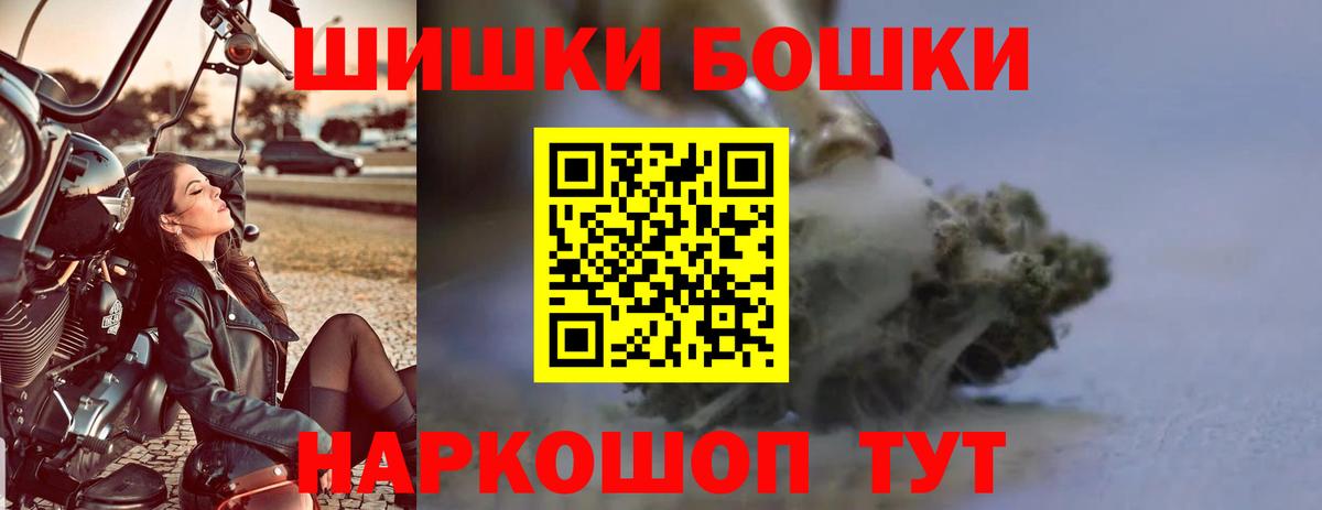Канабис сатива  Конопля OG Kush  Ликино-Дулёво  Вход с VPN  Марихуана тримм  Конопля Amnesia 